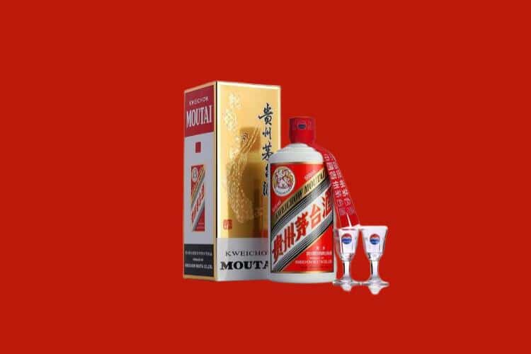 市中区茅台酒回收